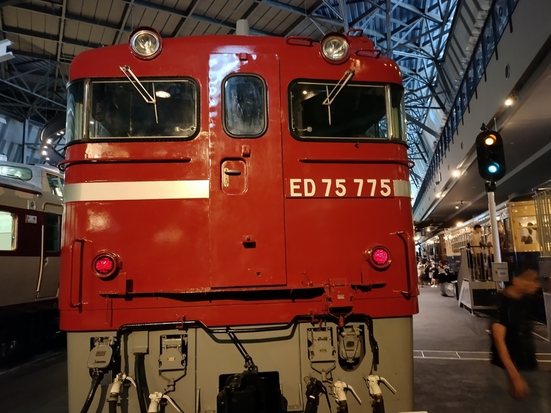 67